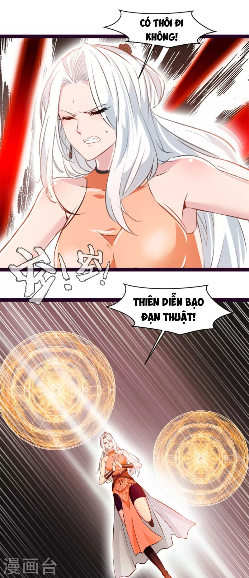 Tuyệt Thế Cổ Tôn Chapter 131 - Trang 19