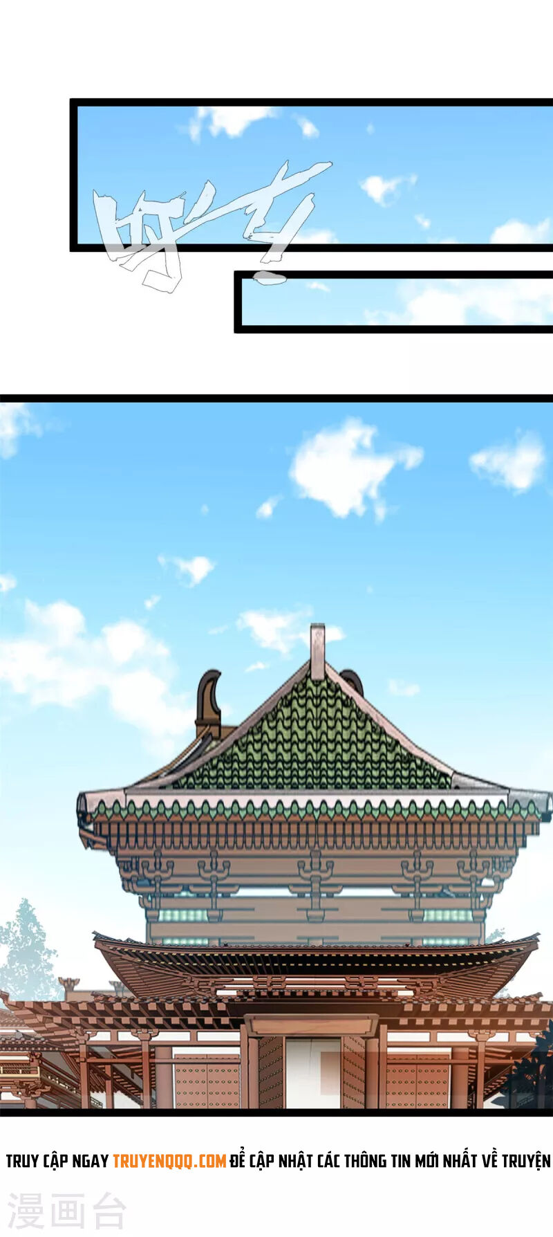 Tuyệt Thế Cổ Tôn Chapter 133 - Trang 19