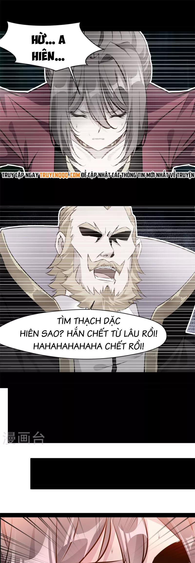 Tuyệt Thế Cổ Tôn Chapter 141 - Trang 5