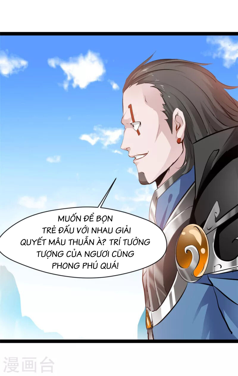 Tuyệt Thế Cổ Tôn Chapter 121 - Trang 12