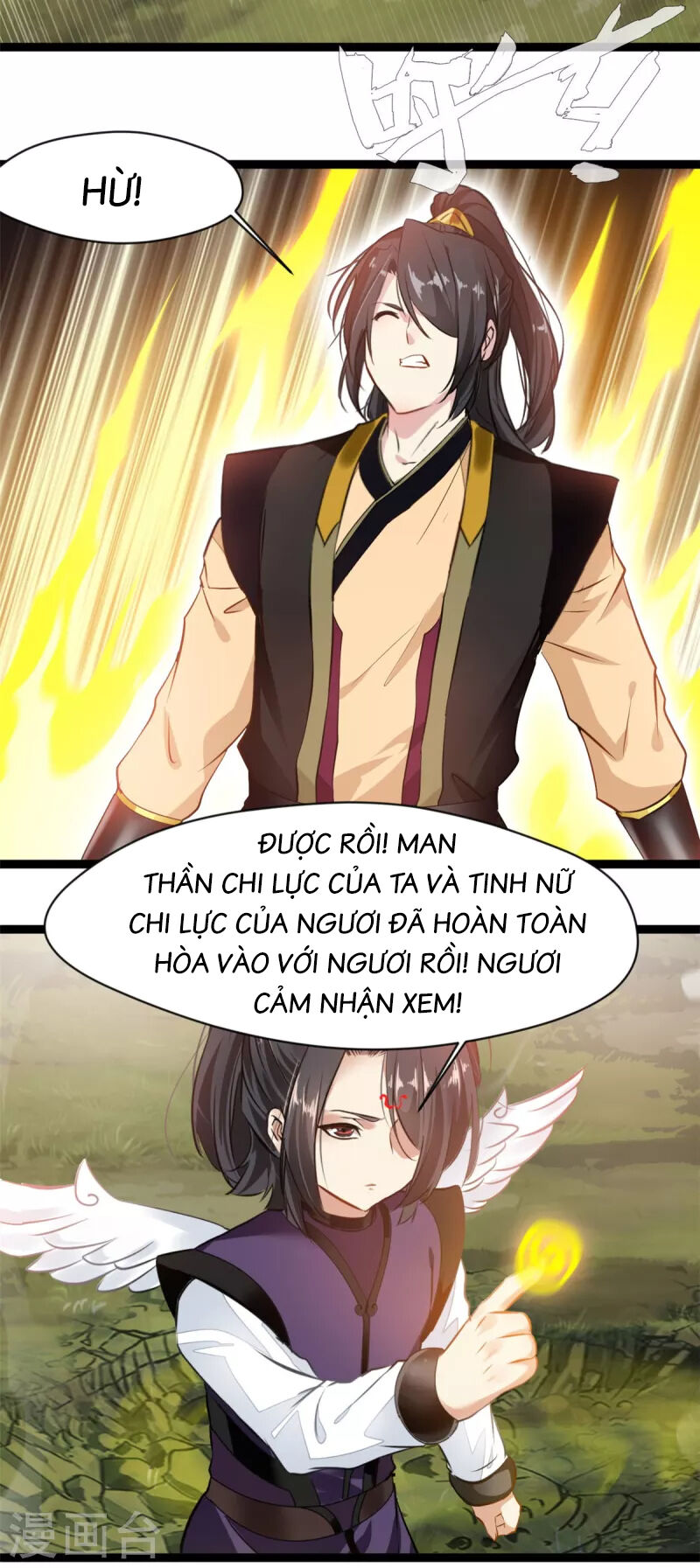 Tuyệt Thế Cổ Tôn Chapter 137 - Trang 1