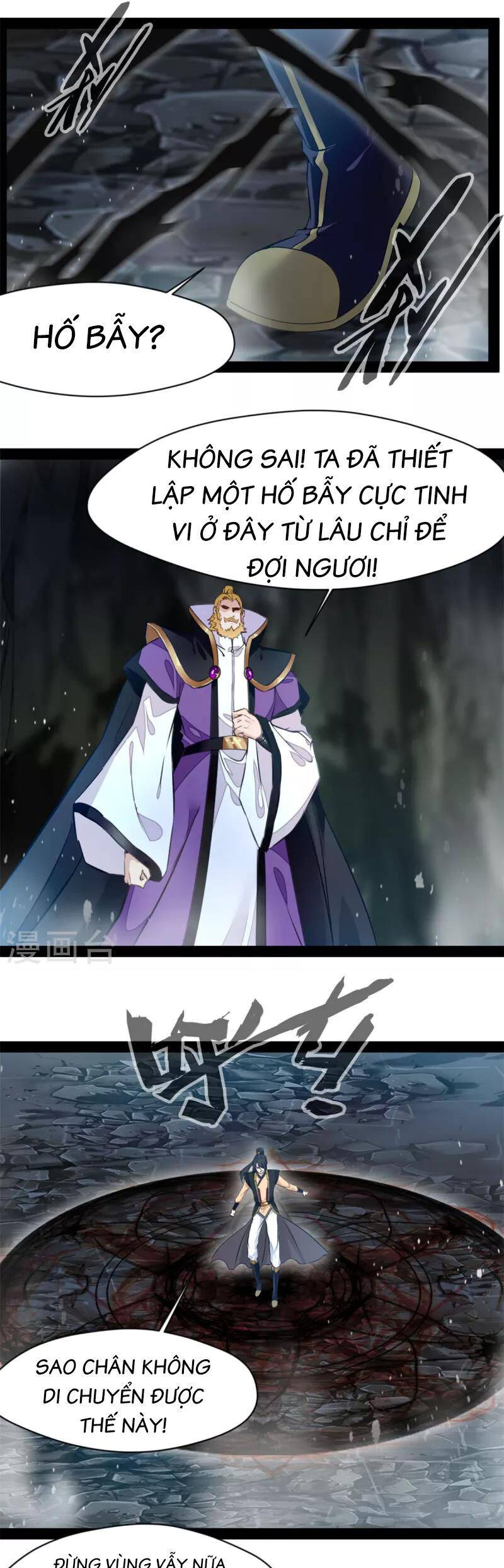 Tuyệt Thế Cổ Tôn Chapter 140 - Trang 1