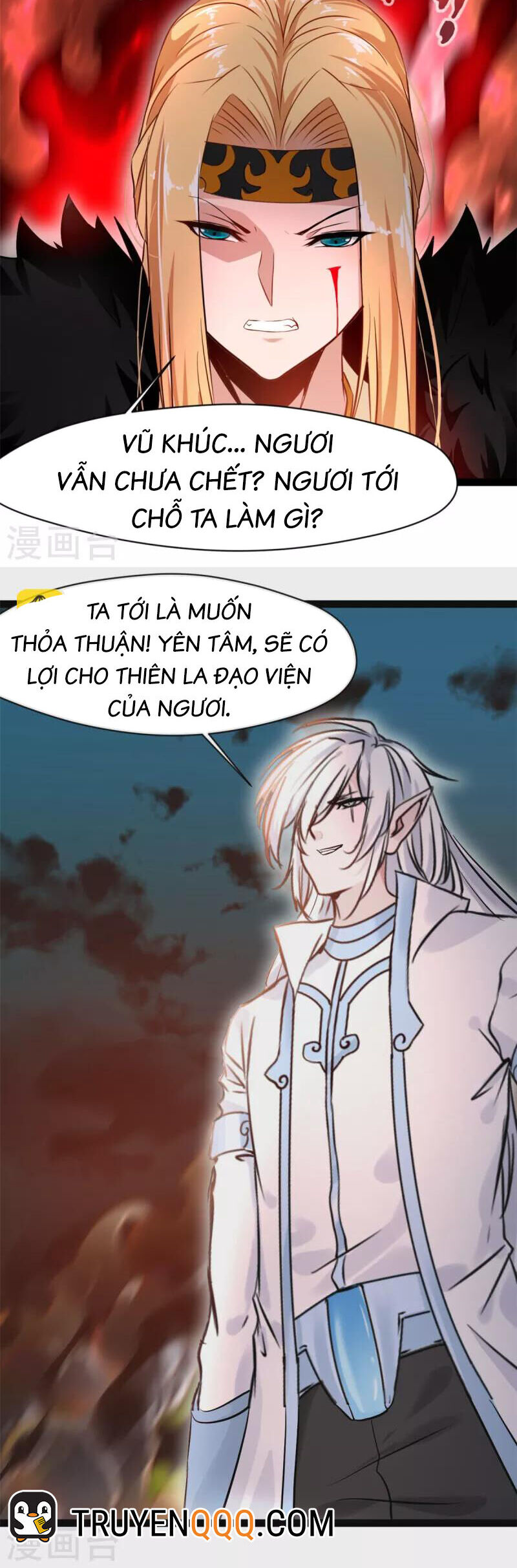 Tuyệt Thế Cổ Tôn Chapter 142 - Trang 10