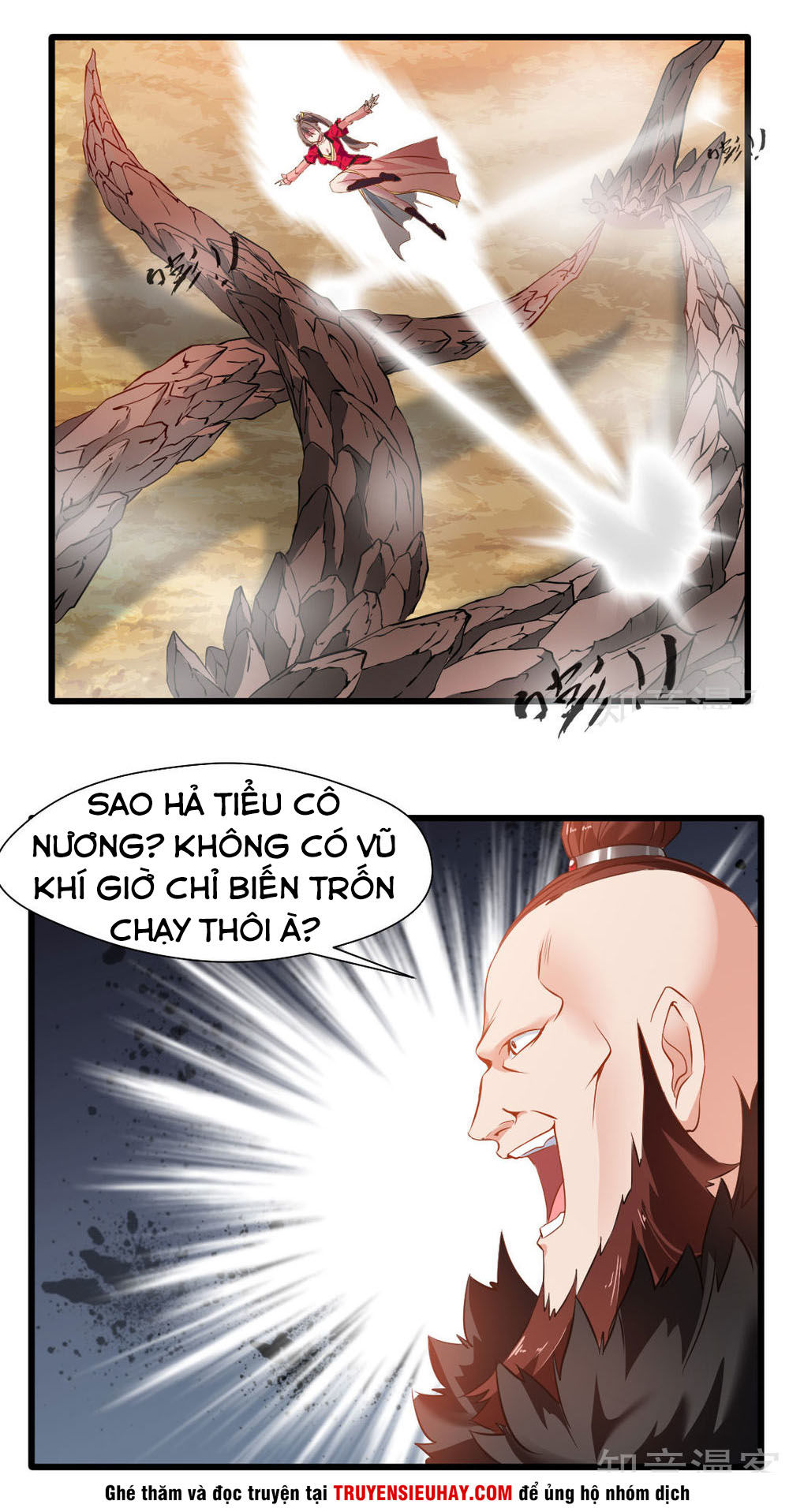 Tuyệt Thế Cổ Tôn Chapter 22 - Trang 2