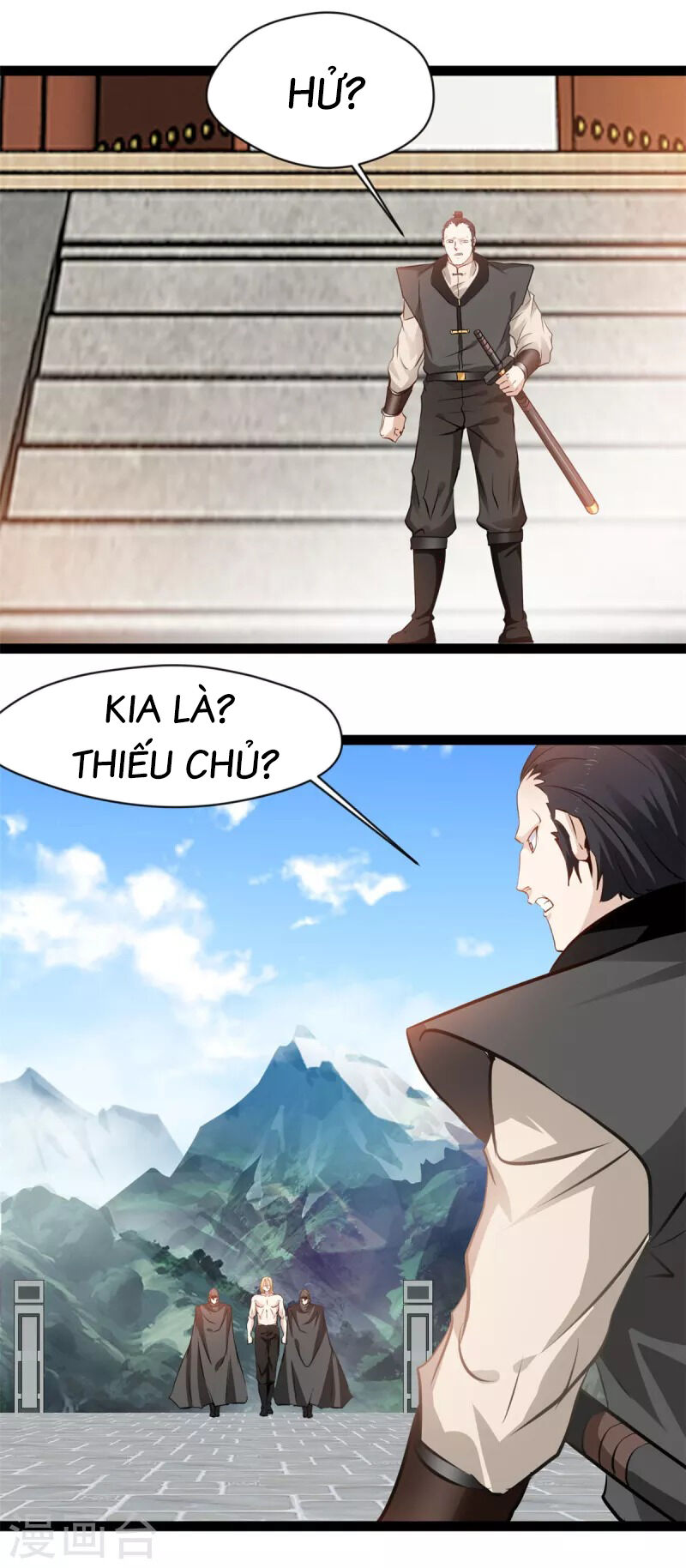 Tuyệt Thế Cổ Tôn Chapter 125 - Trang 11