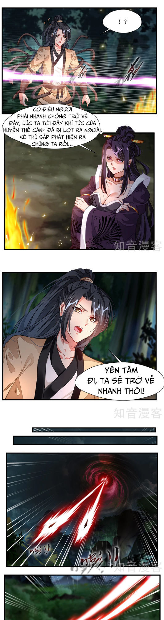 Tuyệt Thế Cổ Tôn Chapter 3 - Trang 2