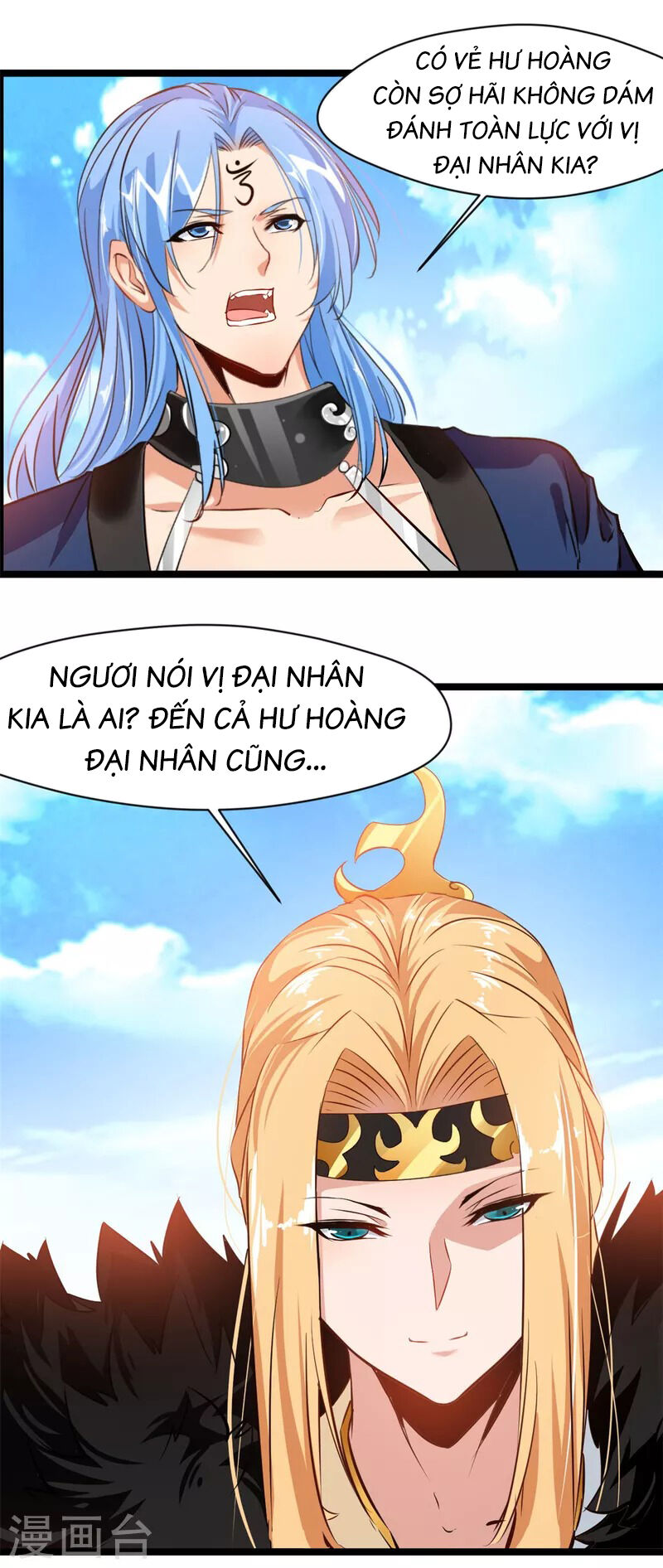 Tuyệt Thế Cổ Tôn Chapter 114 - Trang 16