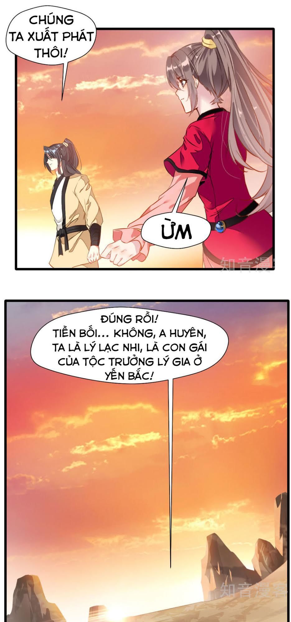 Tuyệt Thế Cổ Tôn Chapter 23 - Trang 22