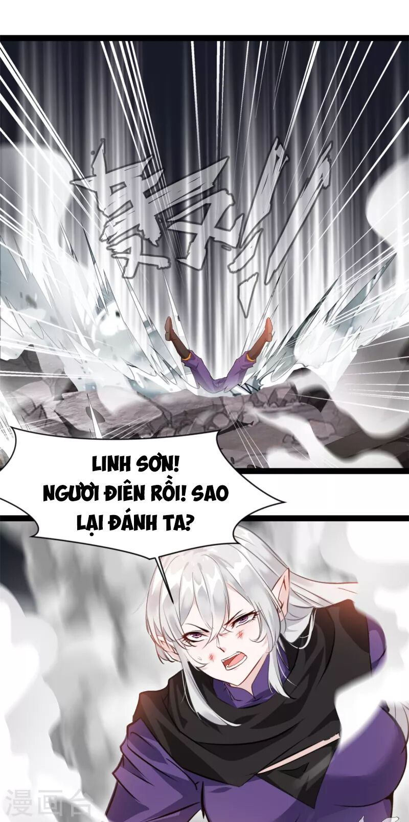 Tuyệt Thế Cổ Tôn Chapter 132 - Trang 19