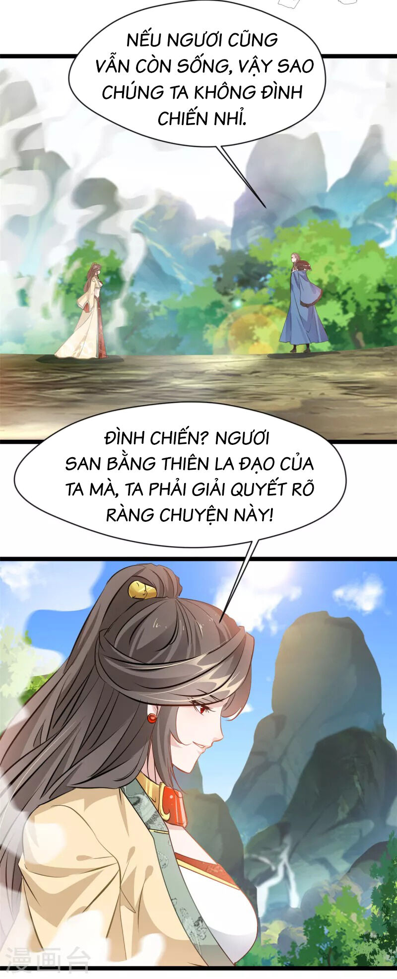 Tuyệt Thế Cổ Tôn Chapter 120 - Trang 4