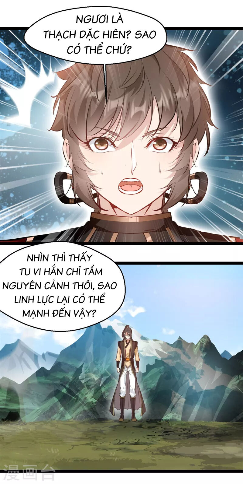 Tuyệt Thế Cổ Tôn Chapter 137 - Trang 13