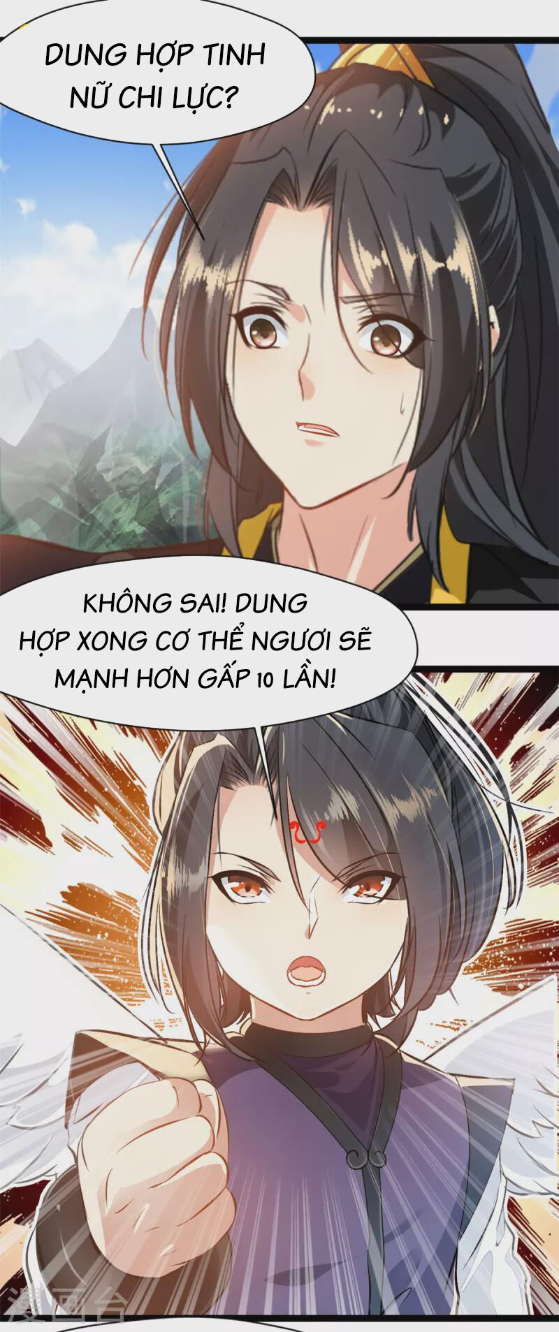 Tuyệt Thế Cổ Tôn Chapter 136 - Trang 1