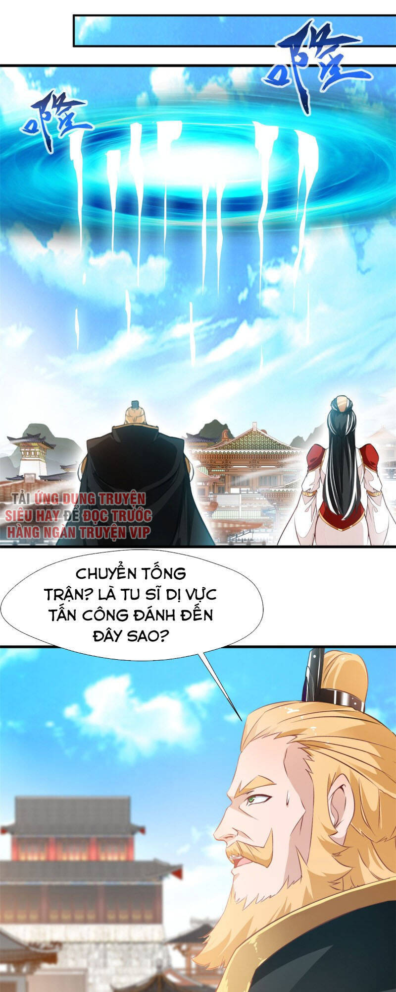 Tuyệt Thế Cổ Tôn Chapter 113 - Trang 4