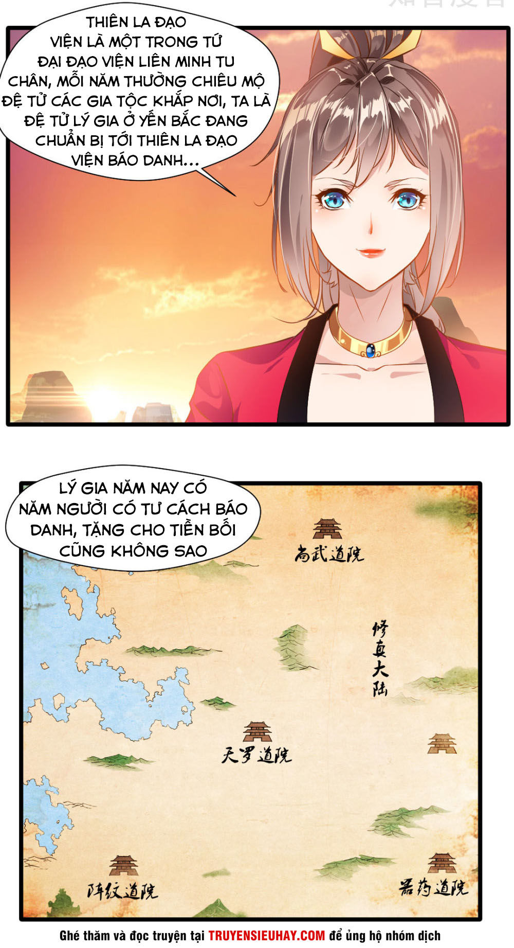 Tuyệt Thế Cổ Tôn Chapter 23 - Trang 17