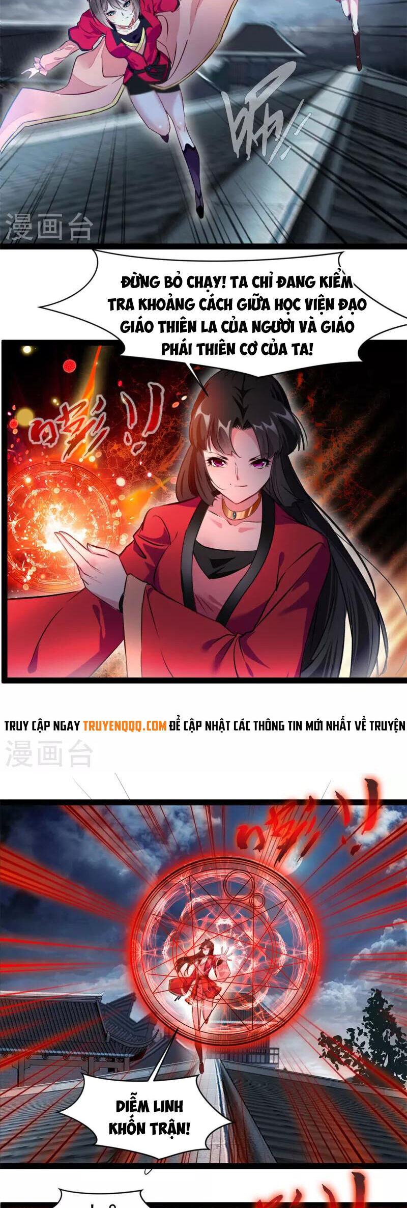 Tuyệt Thế Cổ Tôn Chapter 143 - Trang 6