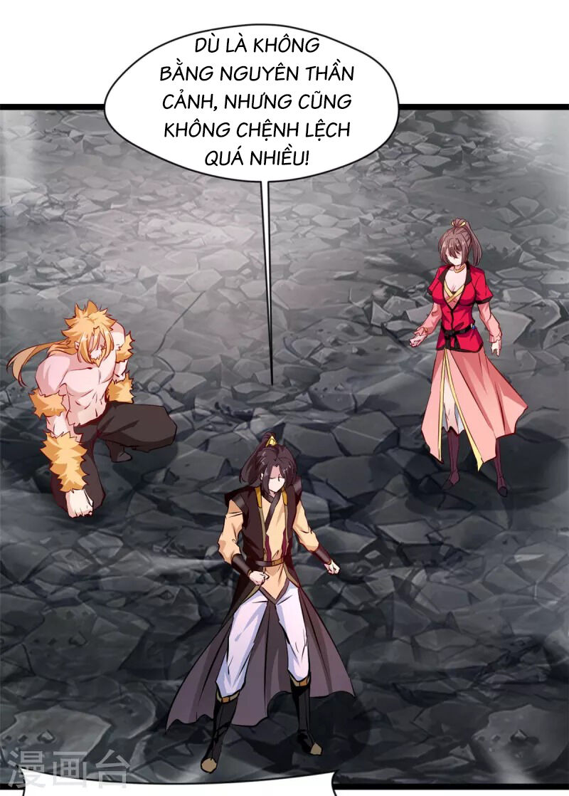 Tuyệt Thế Cổ Tôn Chapter 117 - Trang 11