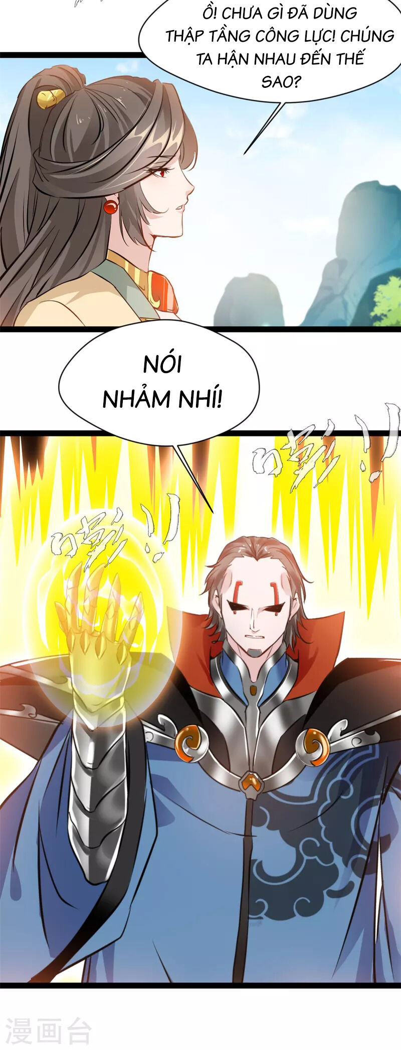 Tuyệt Thế Cổ Tôn Chapter 120 - Trang 15