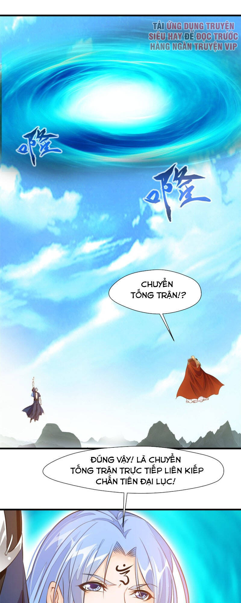 Tuyệt Thế Cổ Tôn Chapter 113 - Trang 0