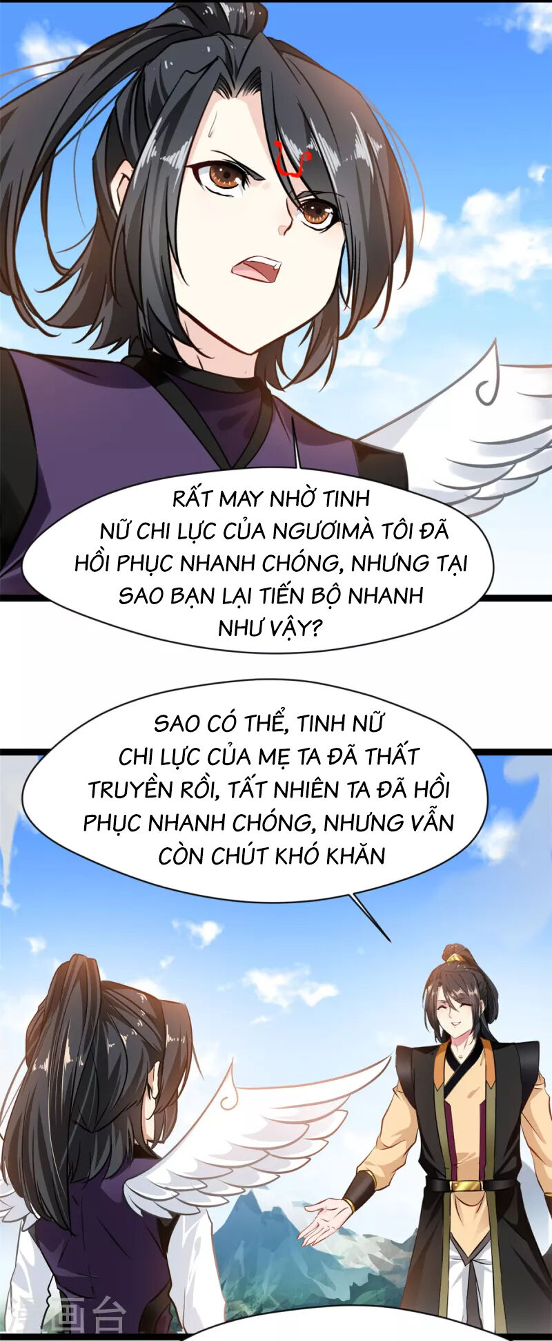 Tuyệt Thế Cổ Tôn Chapter 135 - Trang 16