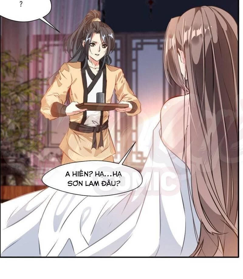 Tuyệt Thế Cổ Tôn Chapter 32 - Trang 7