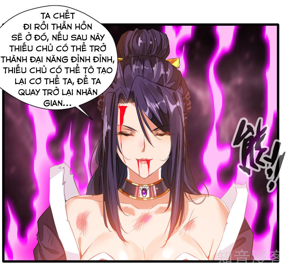 Tuyệt Thế Cổ Tôn Chapter 17 - Trang 16