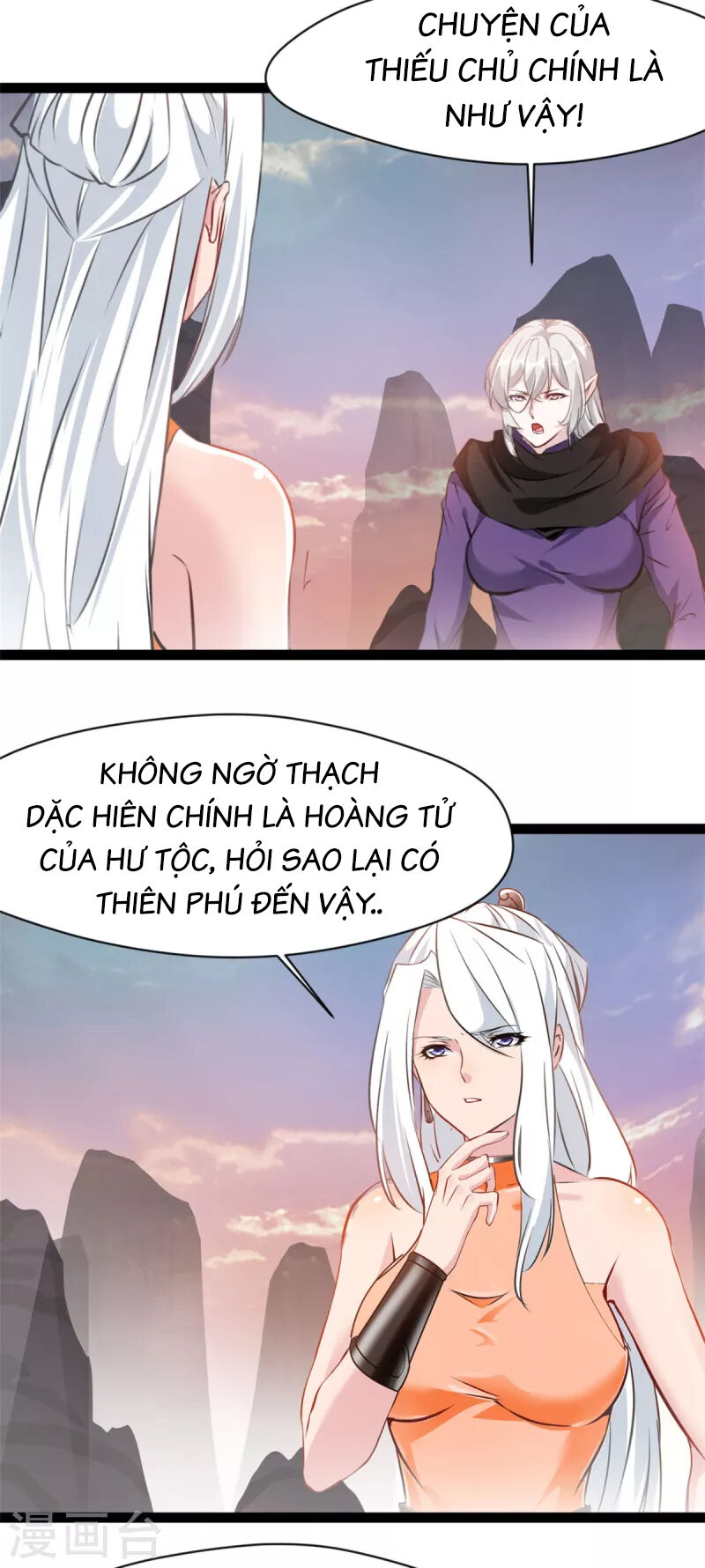 Tuyệt Thế Cổ Tôn Chapter 133 - Trang 1