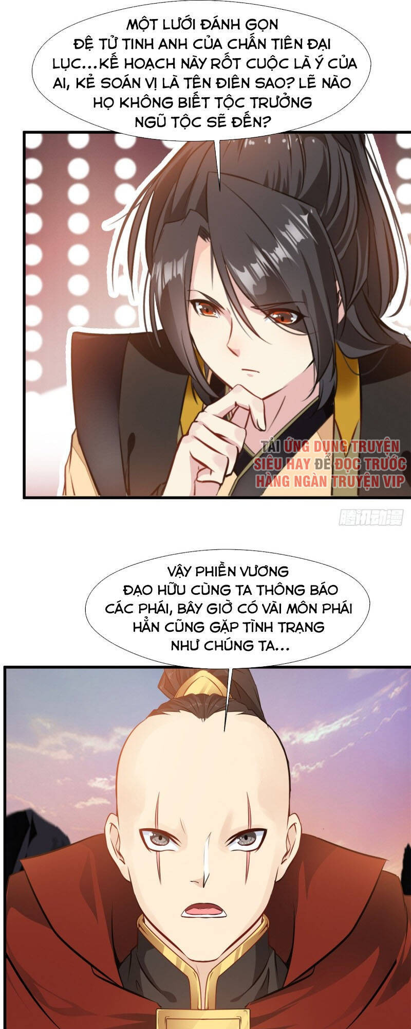 Tuyệt Thế Cổ Tôn Chapter 111 - Trang 23