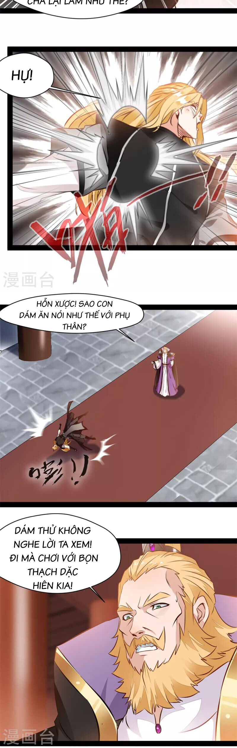 Tuyệt Thế Cổ Tôn Chapter 138 - Trang 10