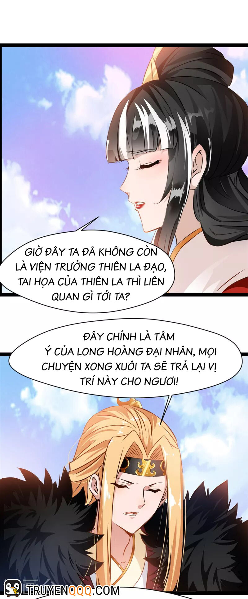 Tuyệt Thế Cổ Tôn Chapter 124 - Trang 1