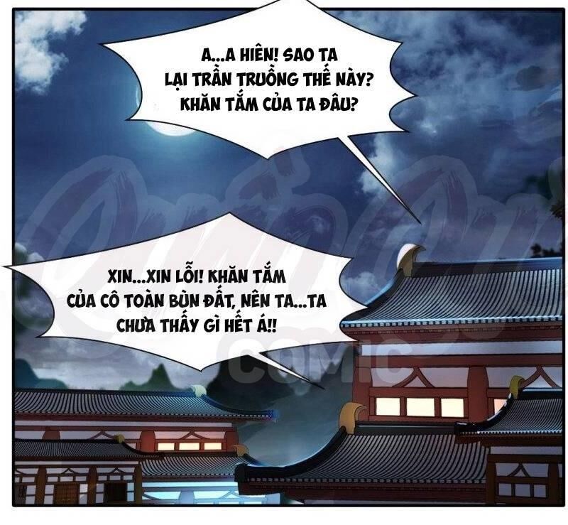 Tuyệt Thế Cổ Tôn Chapter 32 - Trang 16