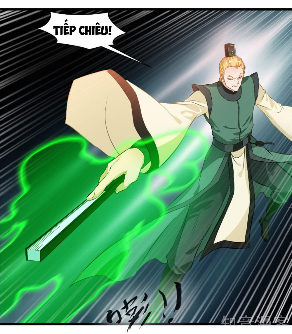 Tuyệt Thế Cổ Tôn Chapter 25 - Trang 17