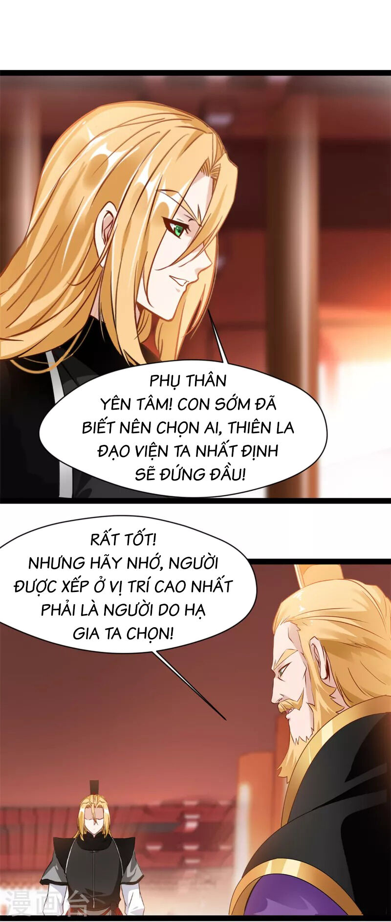 Tuyệt Thế Cổ Tôn Chapter 126 - Trang 10