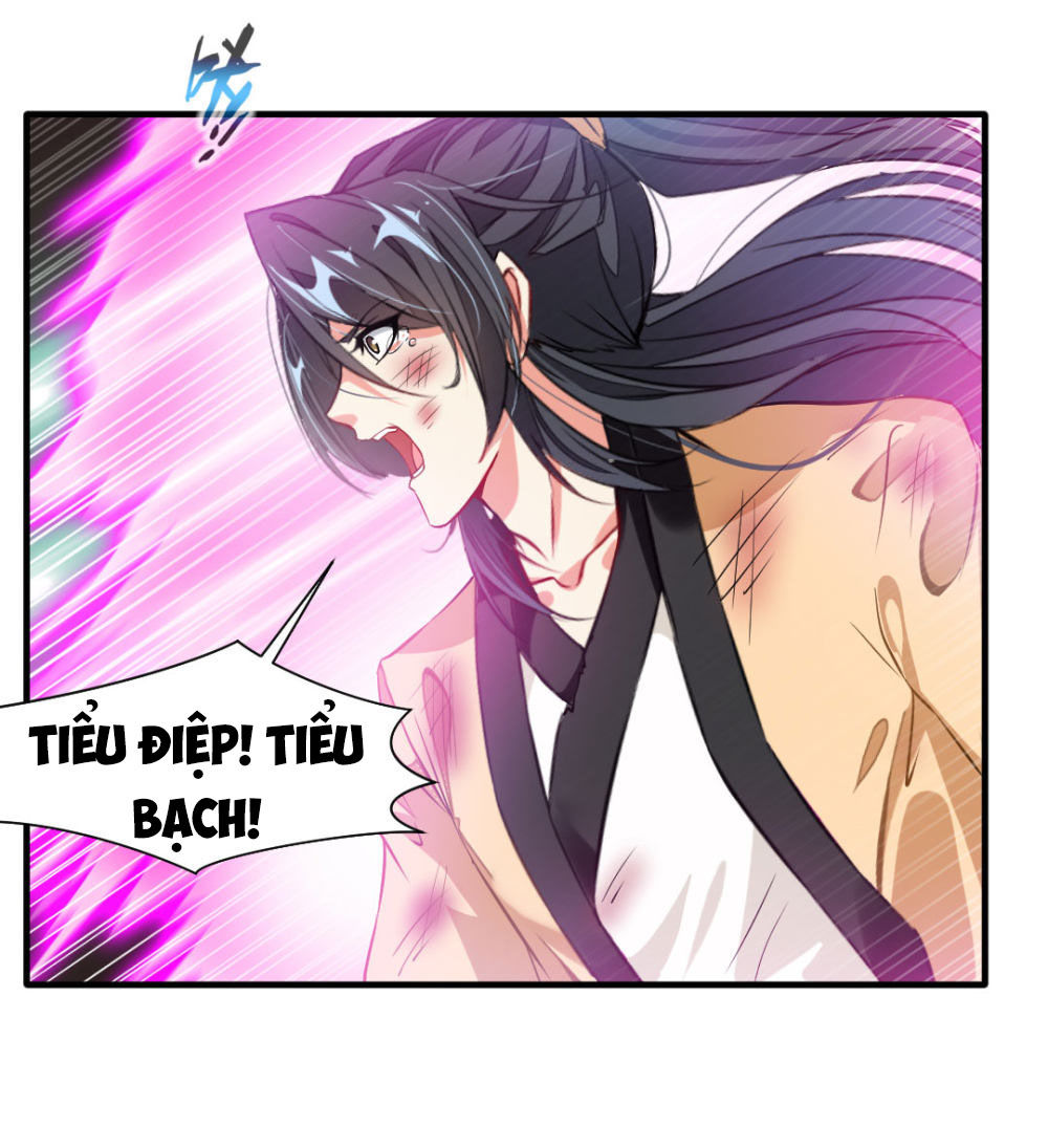 Tuyệt Thế Cổ Tôn Chapter 16 - Trang 14