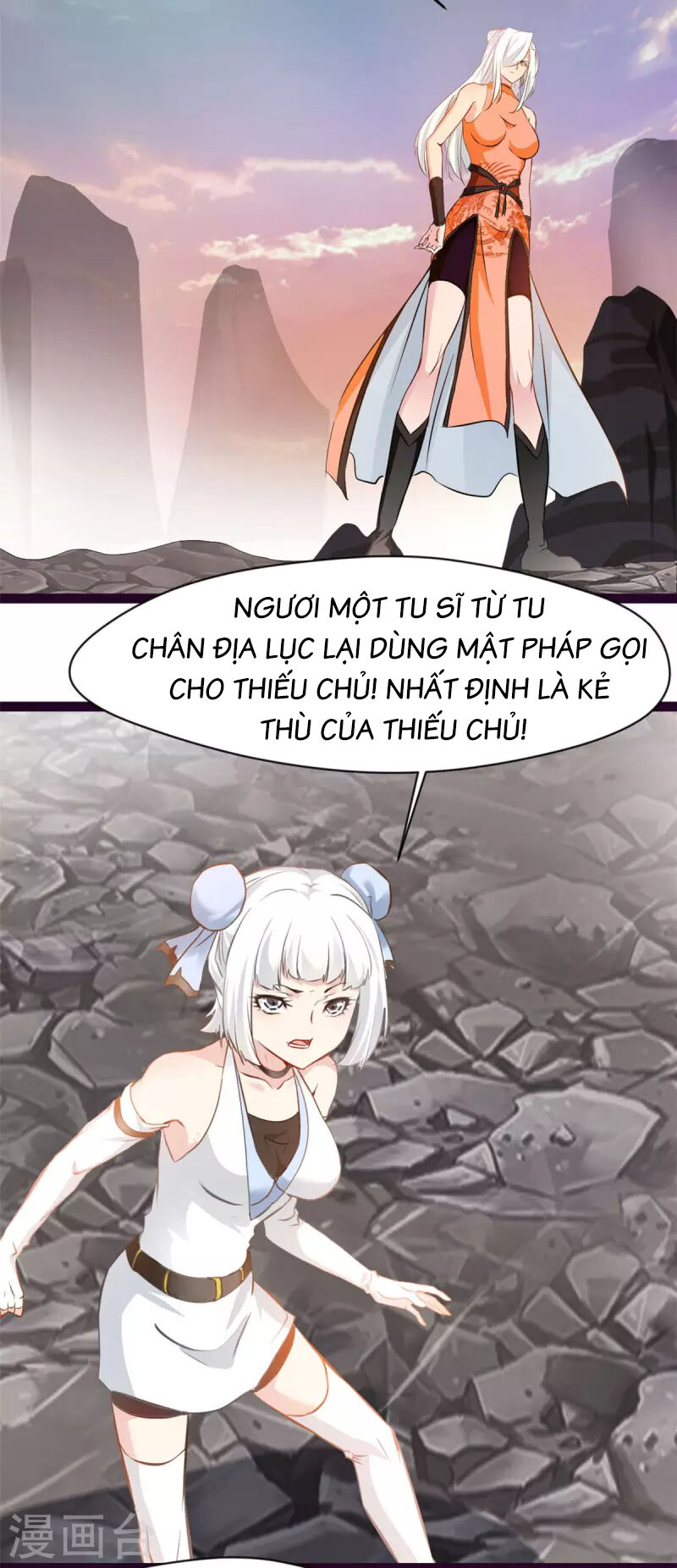 Tuyệt Thế Cổ Tôn Chapter 132 - Trang 6