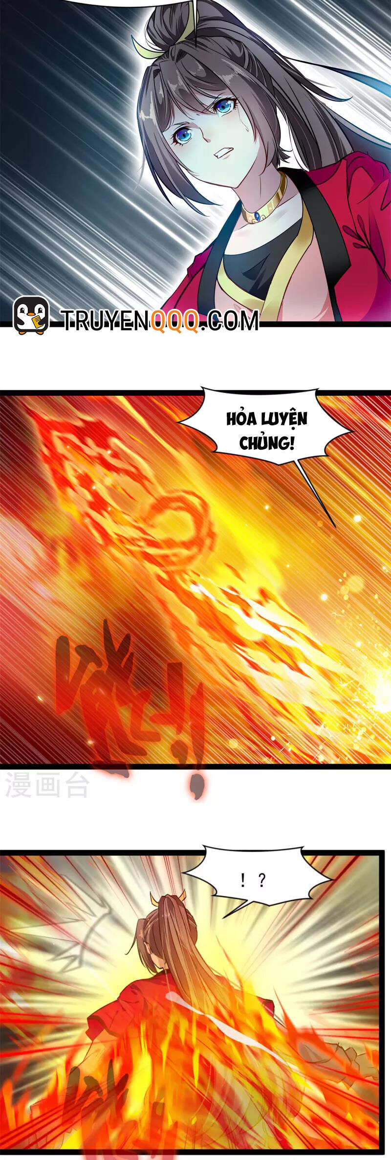 Tuyệt Thế Cổ Tôn Chapter 143 - Trang 4