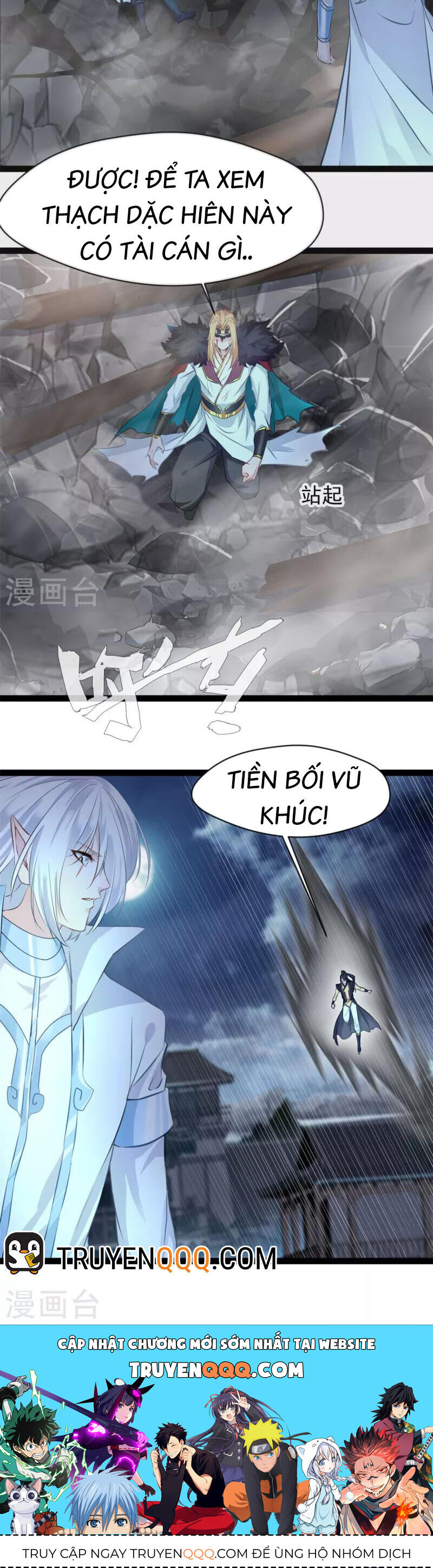 Tuyệt Thế Cổ Tôn Chapter 146 - Trang 10