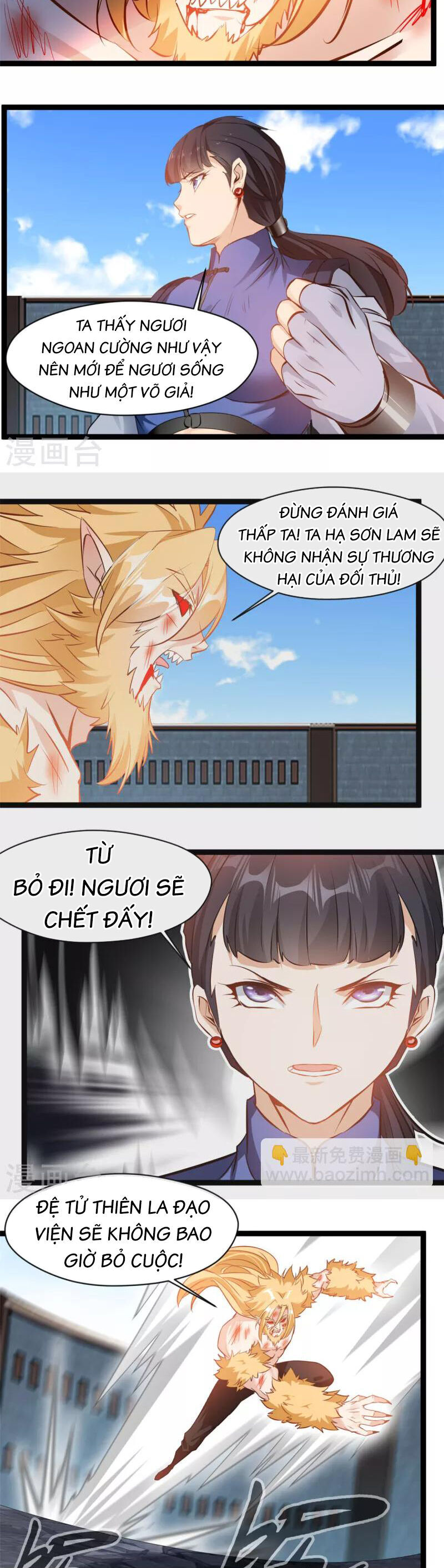 Tuyệt Thế Cổ Tôn Chapter 162 - Trang 5