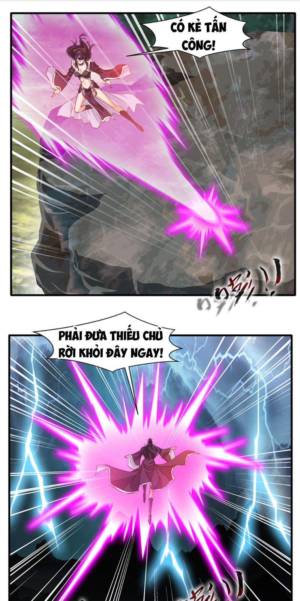 Tuyệt Thế Cổ Tôn Chapter 14 - Trang 1