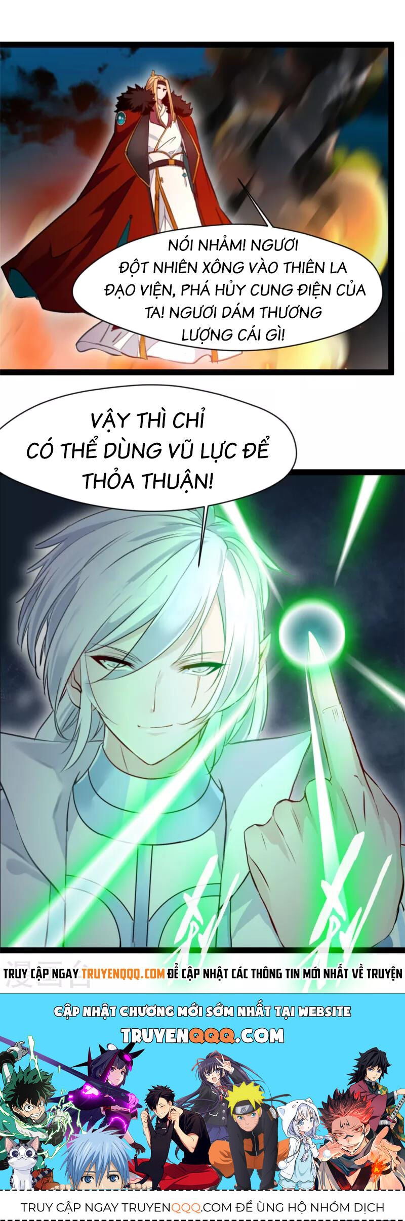 Tuyệt Thế Cổ Tôn Chapter 142 - Trang 11