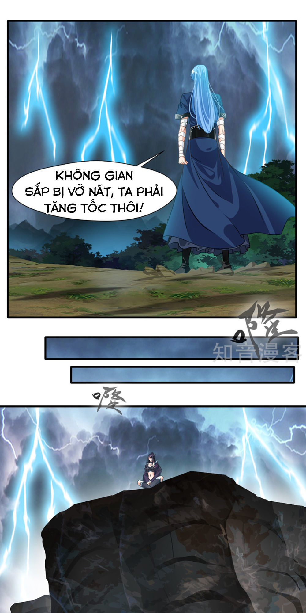 Tuyệt Thế Cổ Tôn Chapter 14 - Trang 23