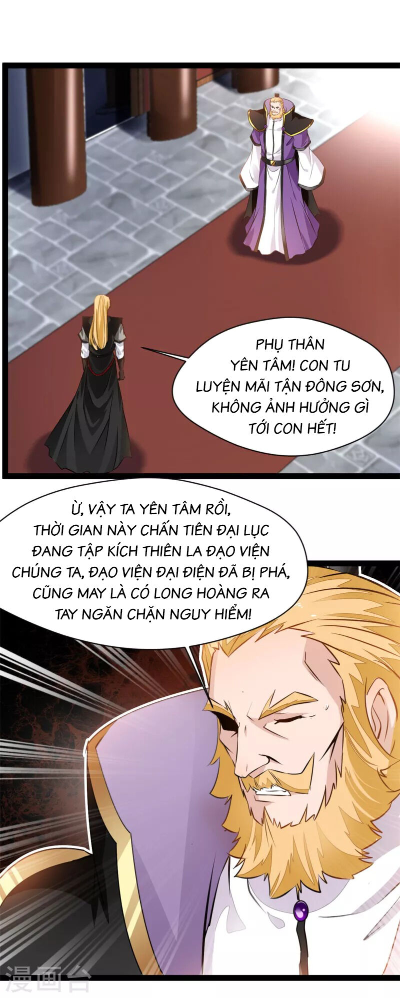 Tuyệt Thế Cổ Tôn Chapter 126 - Trang 3