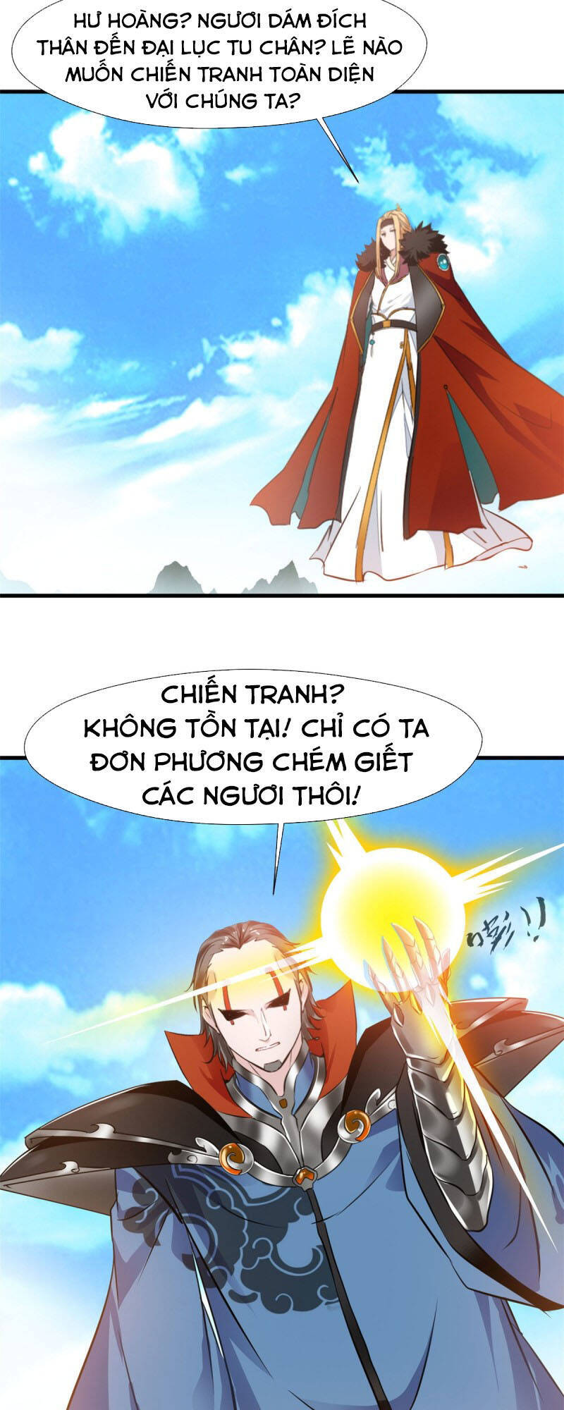 Tuyệt Thế Cổ Tôn Chapter 113 - Trang 22