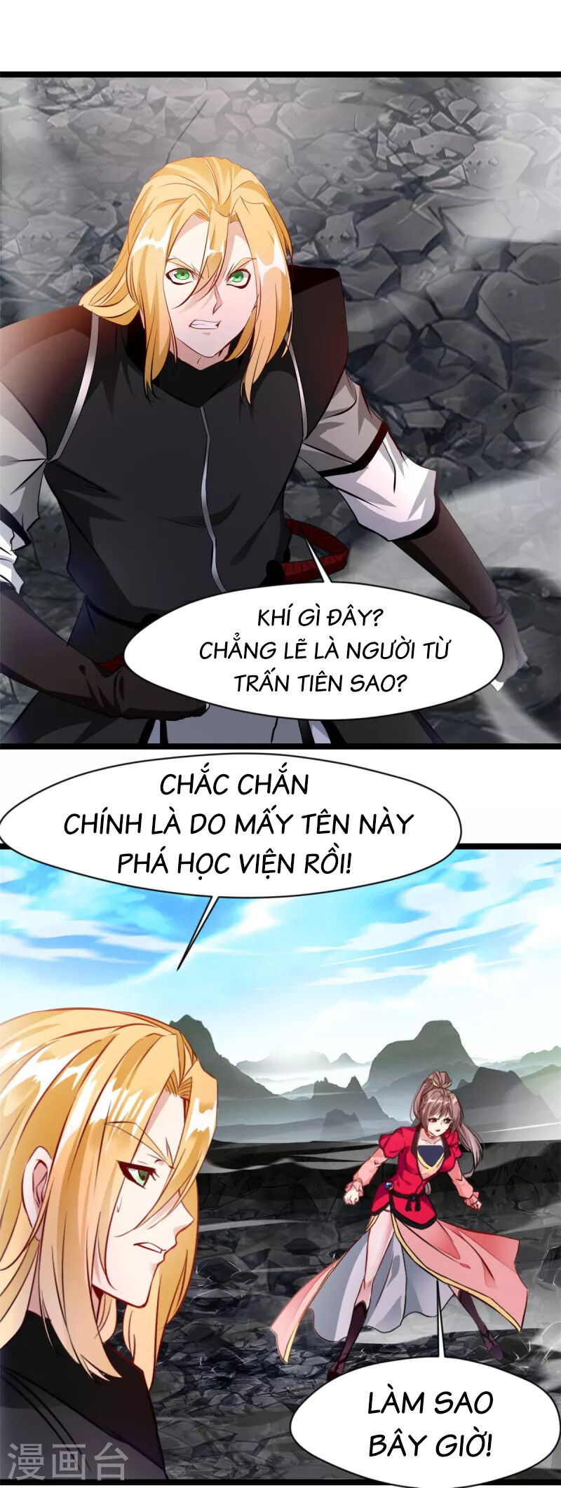 Tuyệt Thế Cổ Tôn Chapter 115 - Trang 12