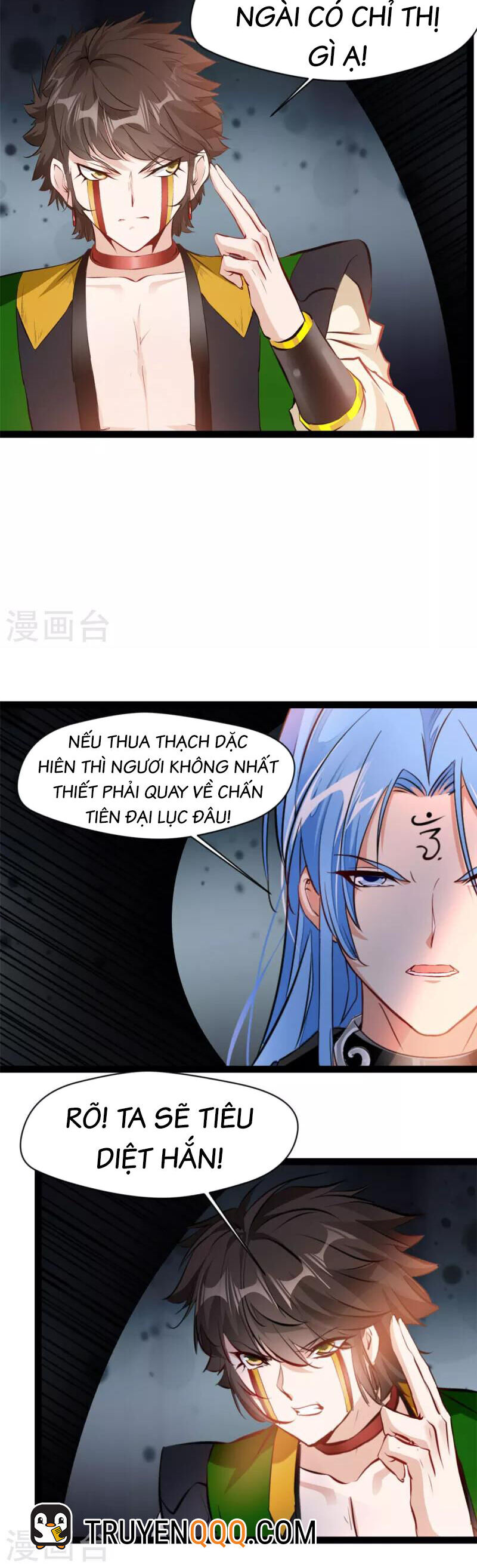 Tuyệt Thế Cổ Tôn Chapter 154 - Trang 5