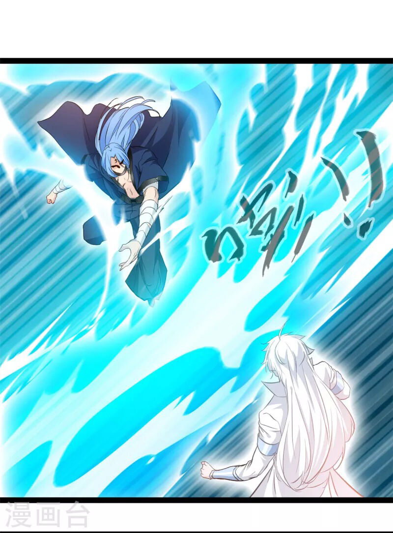 Tuyệt Thế Cổ Tôn Chapter 121 - Trang 17