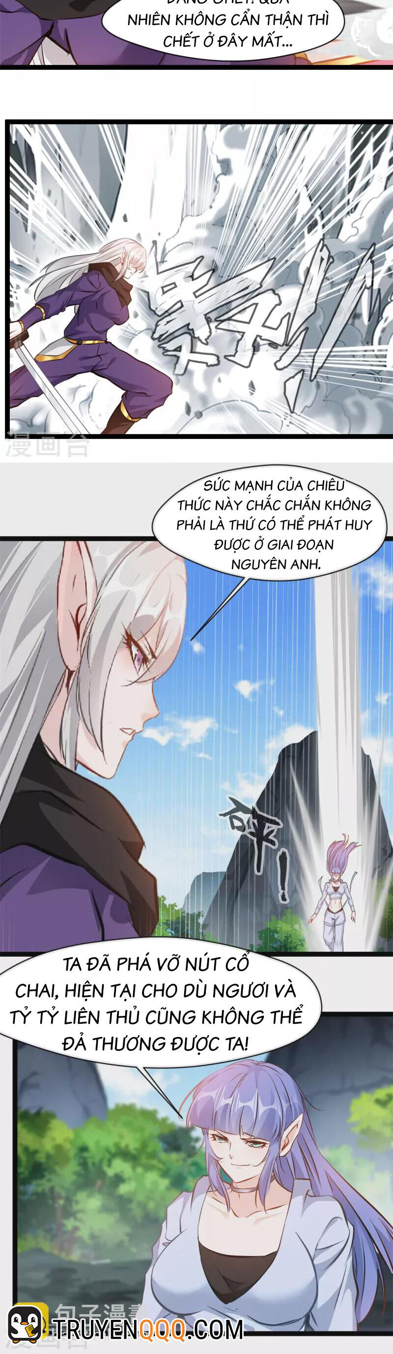 Tuyệt Thế Cổ Tôn Chapter 161 - Trang 3