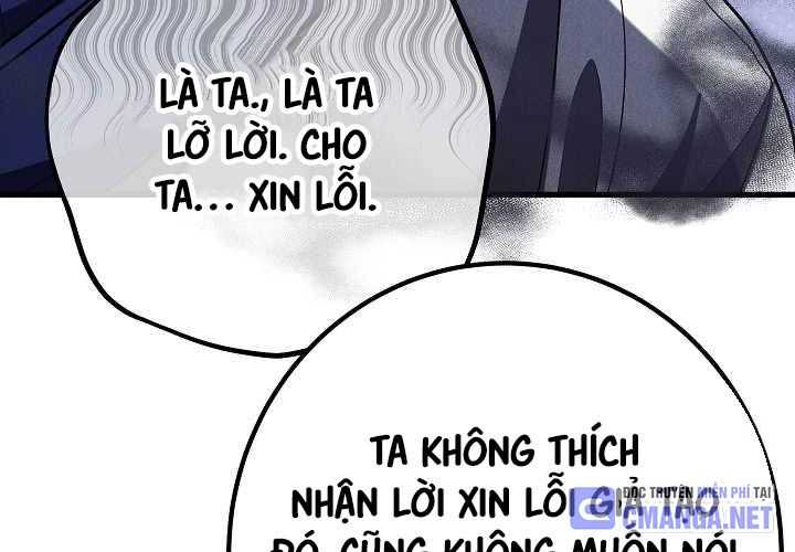 Thiên Tài Võ Thuật Hoàn Sinh Chapter 36 - Trang 17