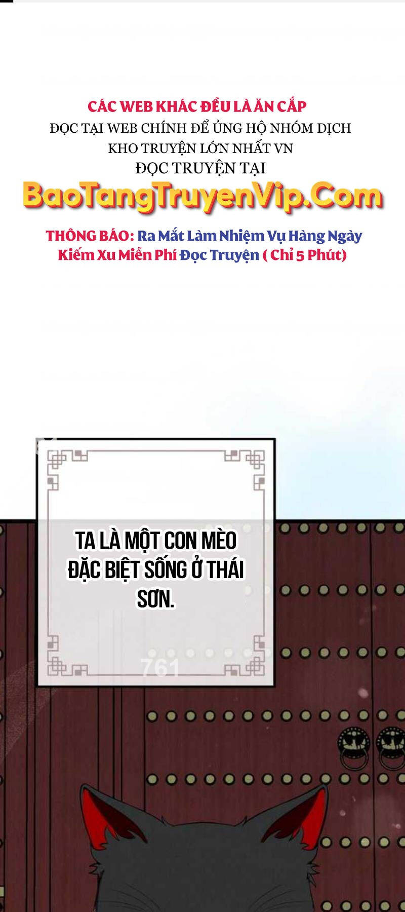 Thiên Tài Võ Thuật Hoàn Sinh Chapter 22 - Trang 0