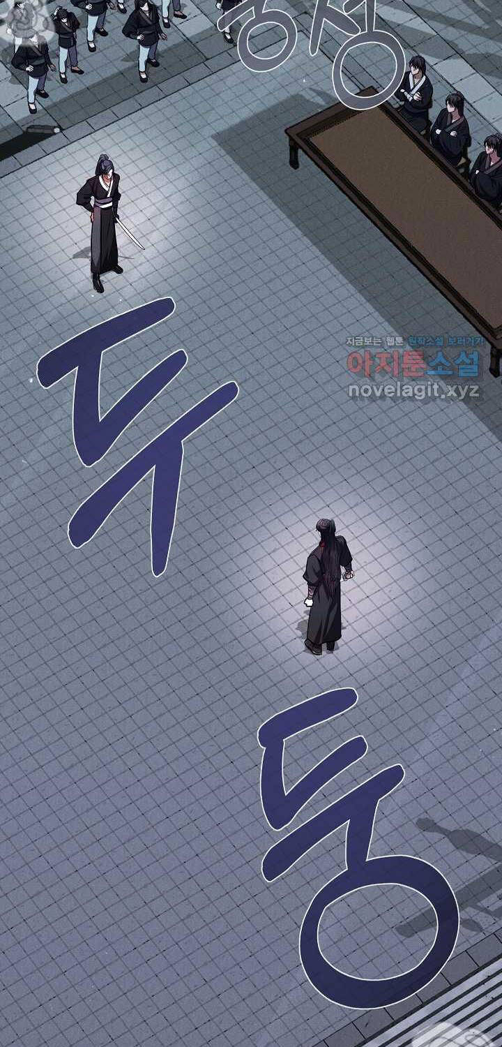 Thiên Tài Võ Thuật Hoàn Sinh Chapter 39 - Trang 22