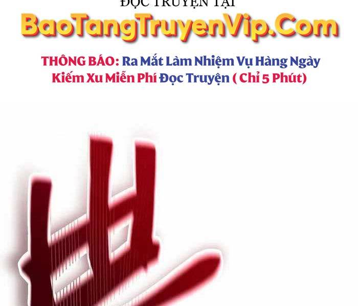 Thiên Tài Võ Thuật Hoàn Sinh Chapter 4 - Trang 58